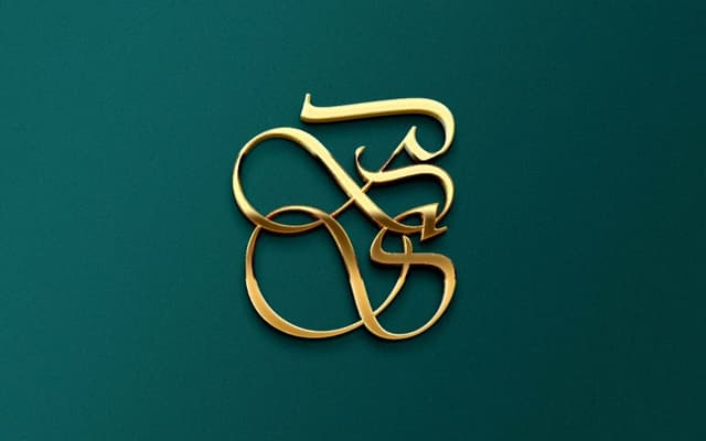 مساحات جميلة