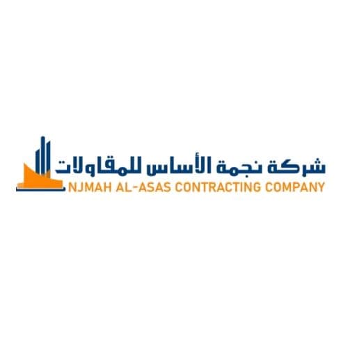 شركة نجمة الاساس للمقاولات العامه