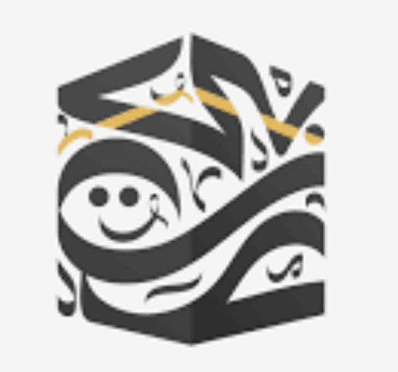 شركة المهارة المشرقة