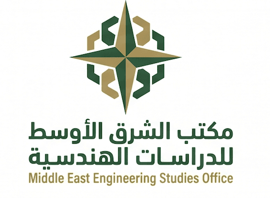Middle East Engineering Studies Office