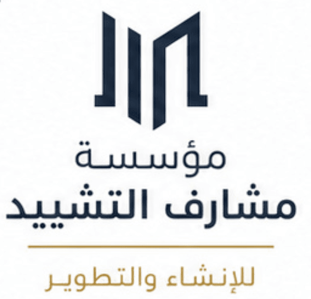 Masharif Construction & Development