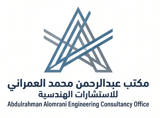 Abdulrahman Alomrani Engineering Consultancy Office