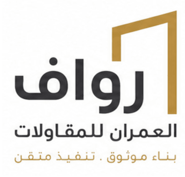 Rawaf Al Omran Contracting