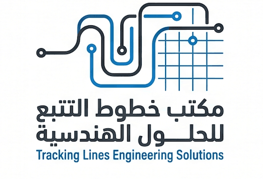 Tracking Lines Engineering Solutions